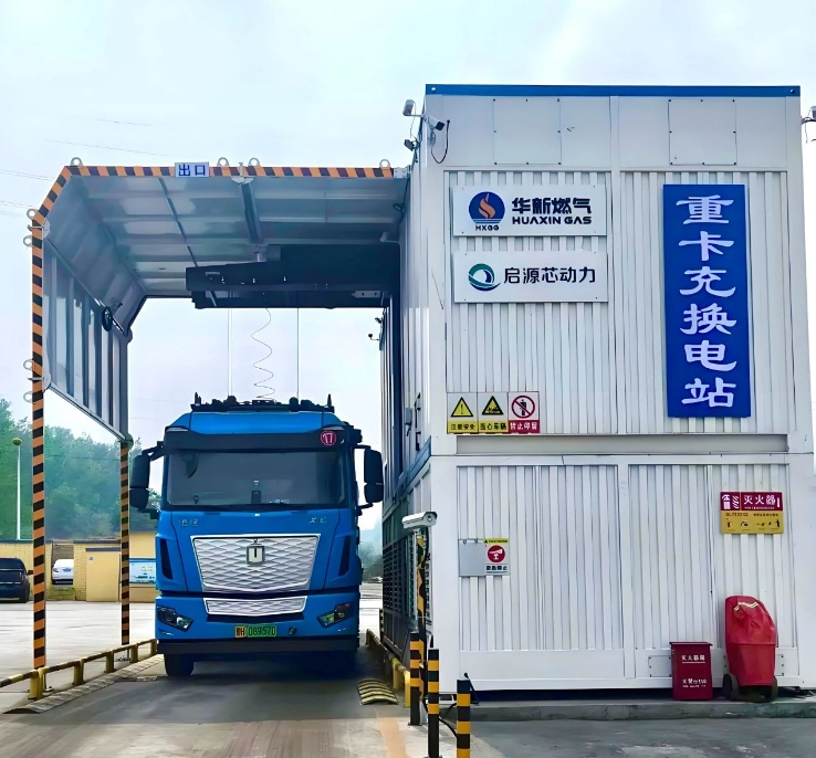 微信截图_20250530220859.png