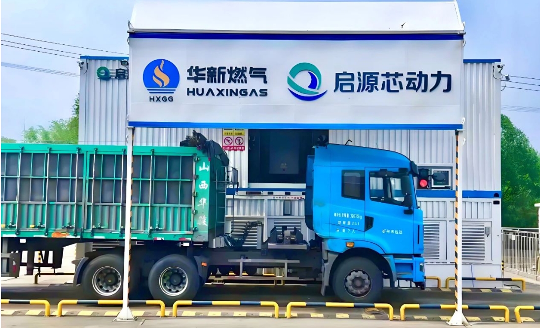 微信截图_20250530220846.png