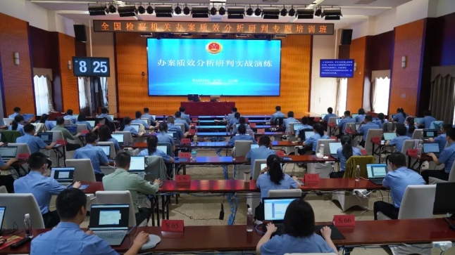 微信截图_20250605184928.png