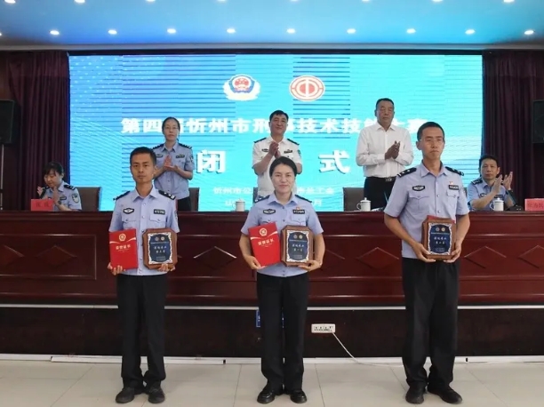 微信截图_20250605170418.png