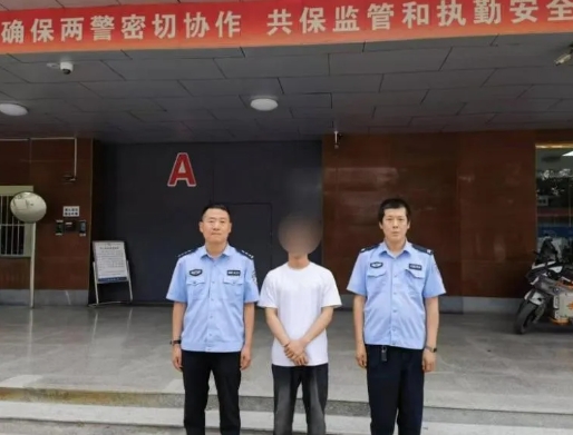 在“节”难逃   吕梁孝义警方成功规劝一名外省上网逃犯投案自