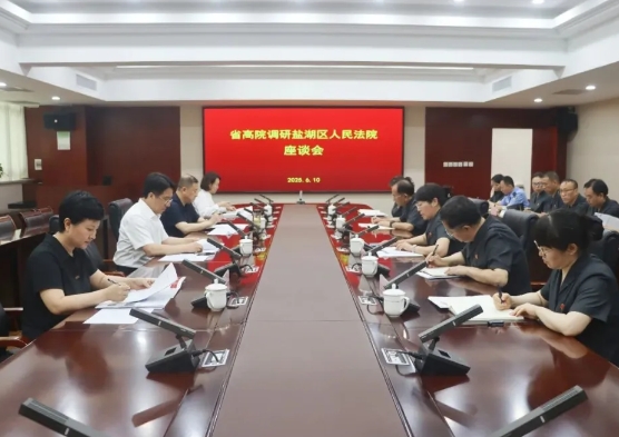 微信截图_20250611191108.png