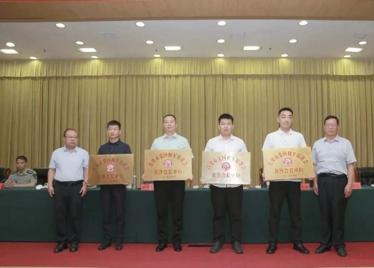 微信截图_20250618105852.png
