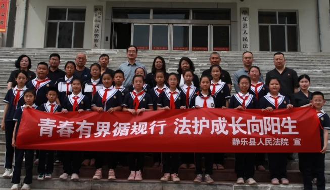 微信截图_20250620130236.png
