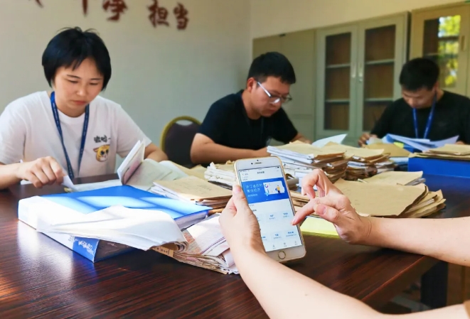 微信截图_20250623110148.png 微信截图_20250623110148.png