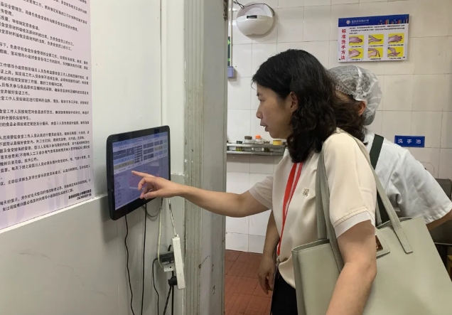 微信截图_20250623110503.png 微信截图_20250623110503.png