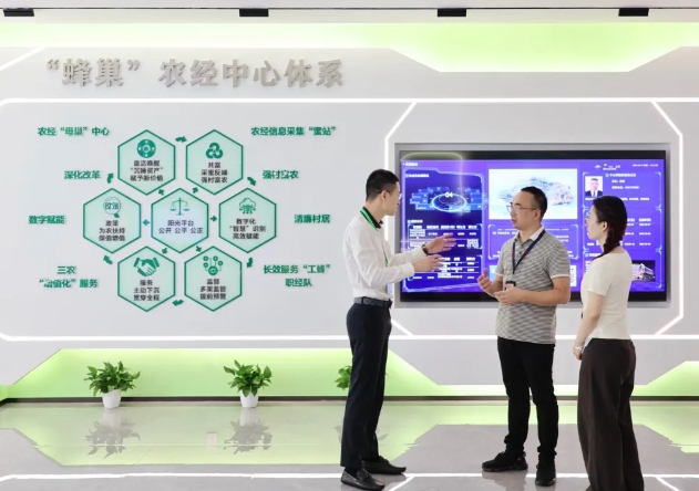 微信截图_20250623110525.png 微信截图_20250623110525.png