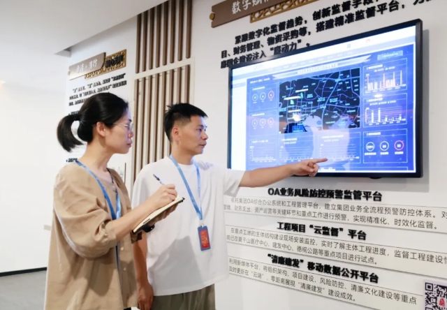 微信截图_20250623110547.png 微信截图_20250623110547.png