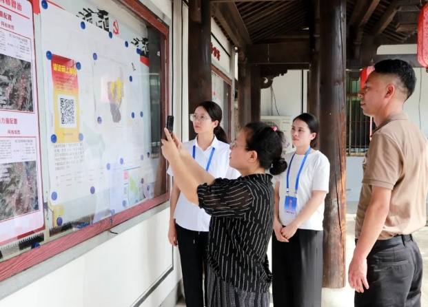 微信截图_20250623110554.png 微信截图_20250623110554.png