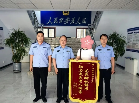 微信截图_20250625165549.png