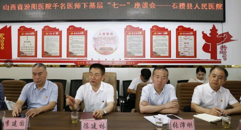 微信截图_20250701151613.png