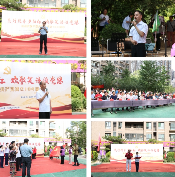 微信截图_20250702190034.png