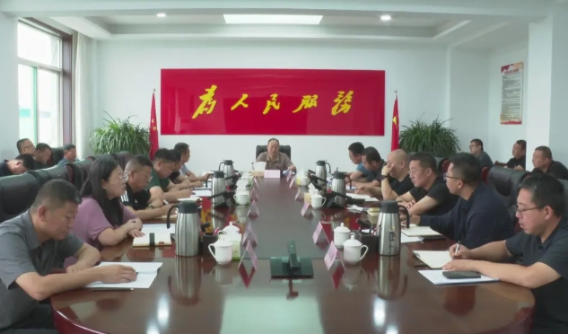 忻州原平市召开治超工作联席会议