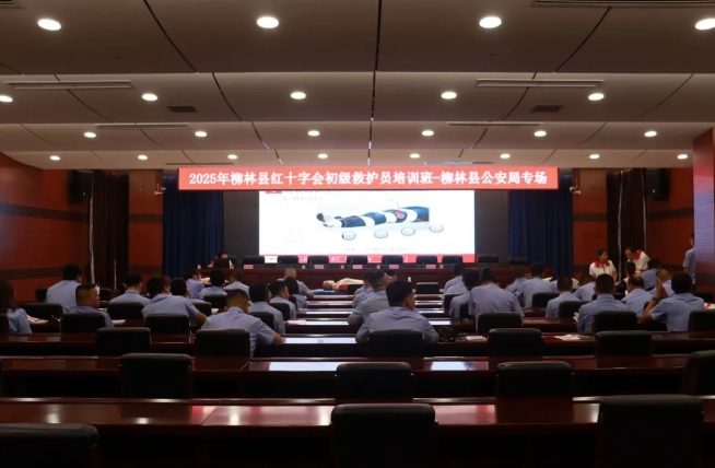 微信截图_20250704111637.png