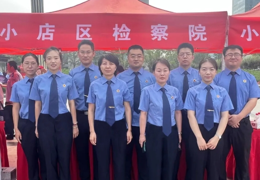 太原小店区人民检察院以“检察蓝”筑牢反诈防线 开展“全民反诈在行动”宣传月活动