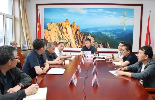 忻州宁武县召开生态环境保护工作推进会