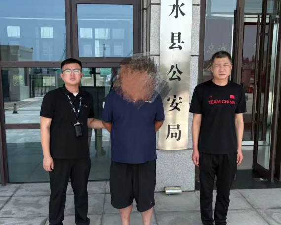 微信截图_20250705142429.png 微信截图_20250705142429.png