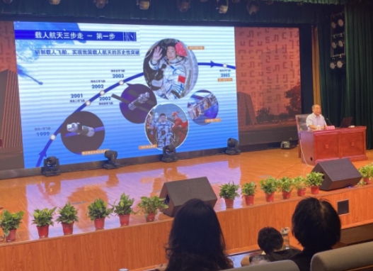 太原万柏林区兴华街道：专家探秘九天阔  童心逐梦盛夏燃