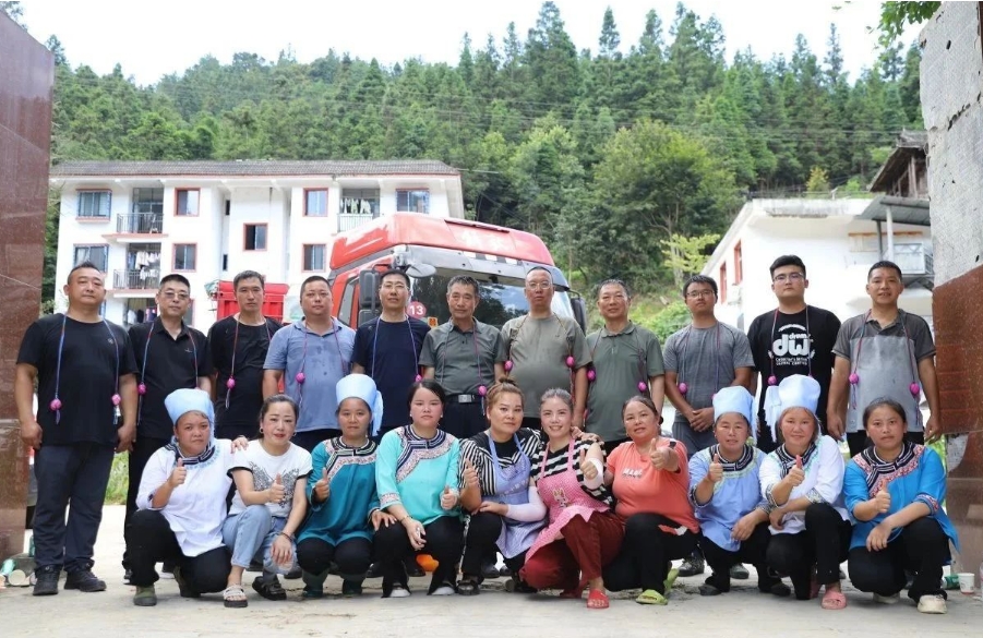 微信截图_20250708140848.png 微信截图_20250708140848.png