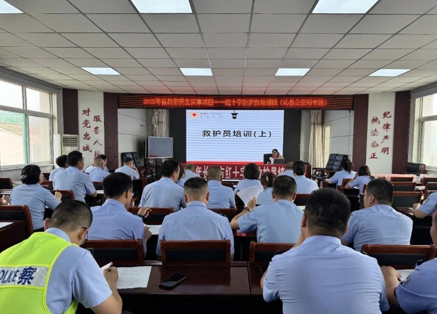 微信截图_20250708191304.png 微信截图_20250708191304.png