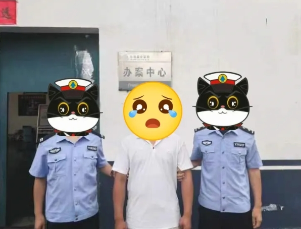 微信截图_20250708200036.png 微信截图_20250708200036.png