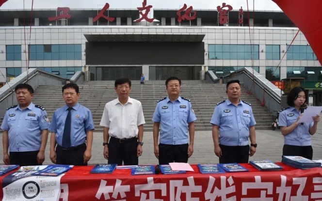 微信截图_20250709131054.png 微信截图_20250709131054.png