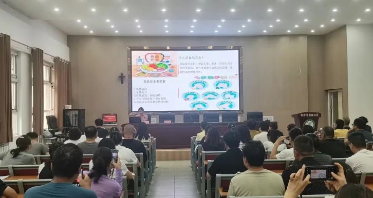 聚焦校园食品安全与营养健康——运城河津市人民医院为全市学校食堂管理员开展专题培训