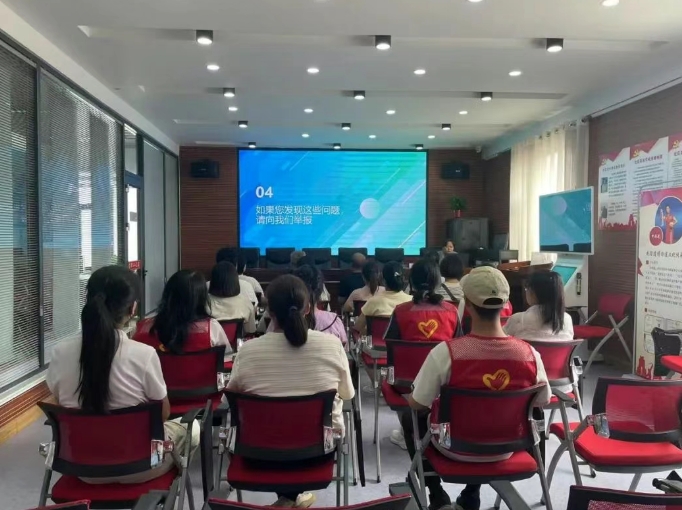 微信截图_20250711210016.png 微信截图_20250711210016.png