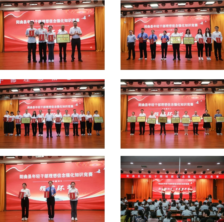 微信截图_20250712141742.png 微信截图_20250712141742.png