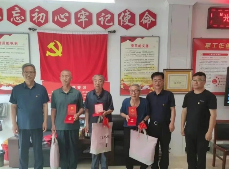 微信截图_20250712204736.png 微信截图_20250712204736.png