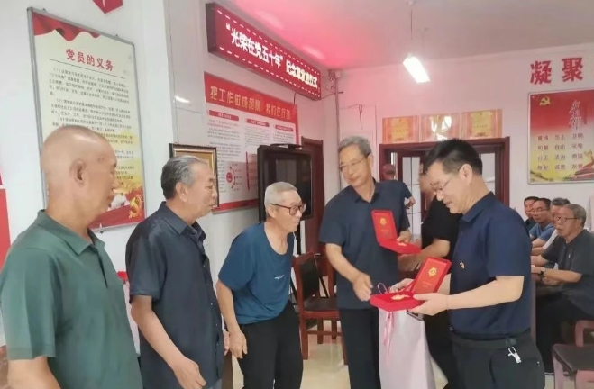 微信截图_20250712204925.png 微信截图_20250712204925.png