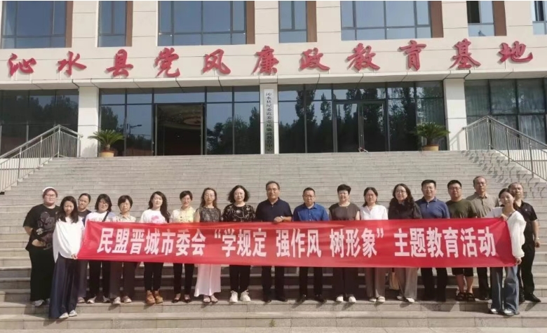 微信截图_20250714155740.png 微信截图_20250714155740.png