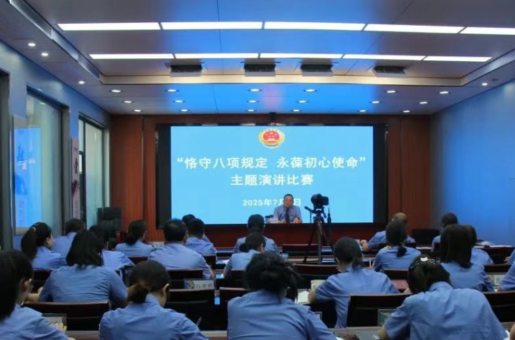 燃！长治市屯留区人民检察院主题演讲比赛精彩来袭