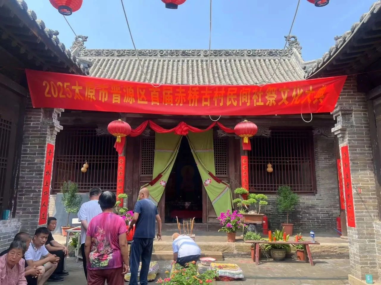 微信图片_20250716153856.jpg 微信图片_20250716153856.jpg