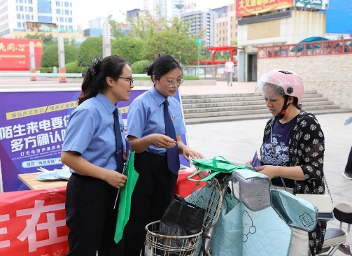 微信截图_20250717140929.png 微信截图_20250717140929.png