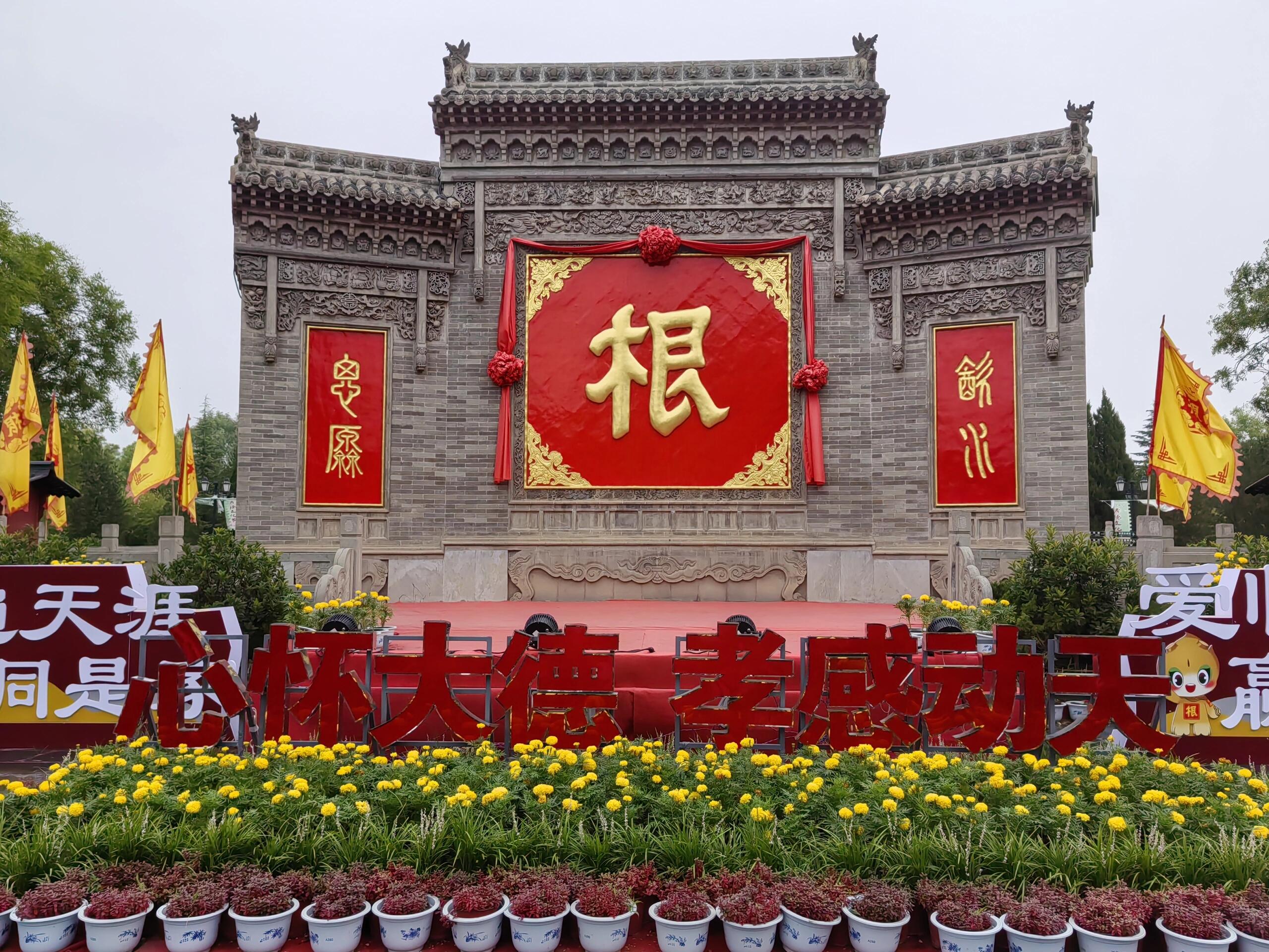 在黄河与黄土之间：书写山西乡村振兴的厚重答卷