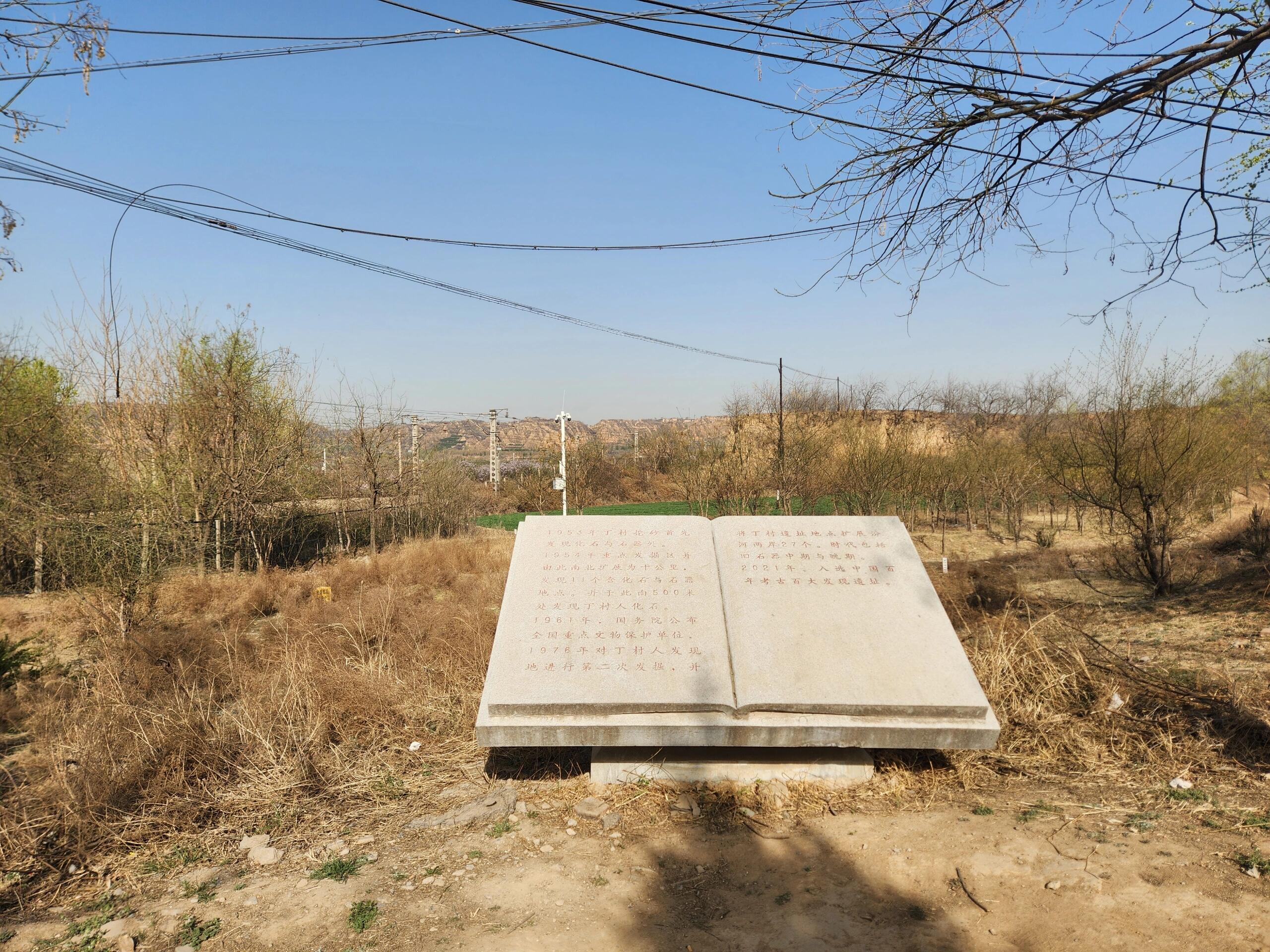 微信图片_20250717190949.jpg 微信图片_20250717190949.jpg