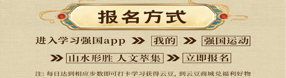 数十万人云端共赏晋祠！千年文化盛宴引全民热赞