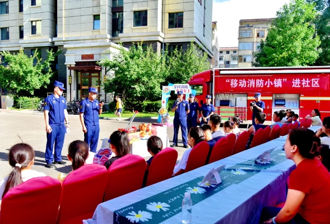 北部协作区全面启动“社区消防安全主题月”打造“常态化主题宣传+流动性品牌传播”新