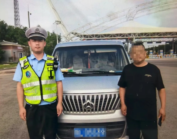 微信截图_20250721142855.png 微信截图_20250721142855.png