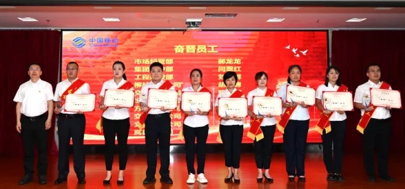 微信截图_20250721142855.png 微信截图_20250721142855.png