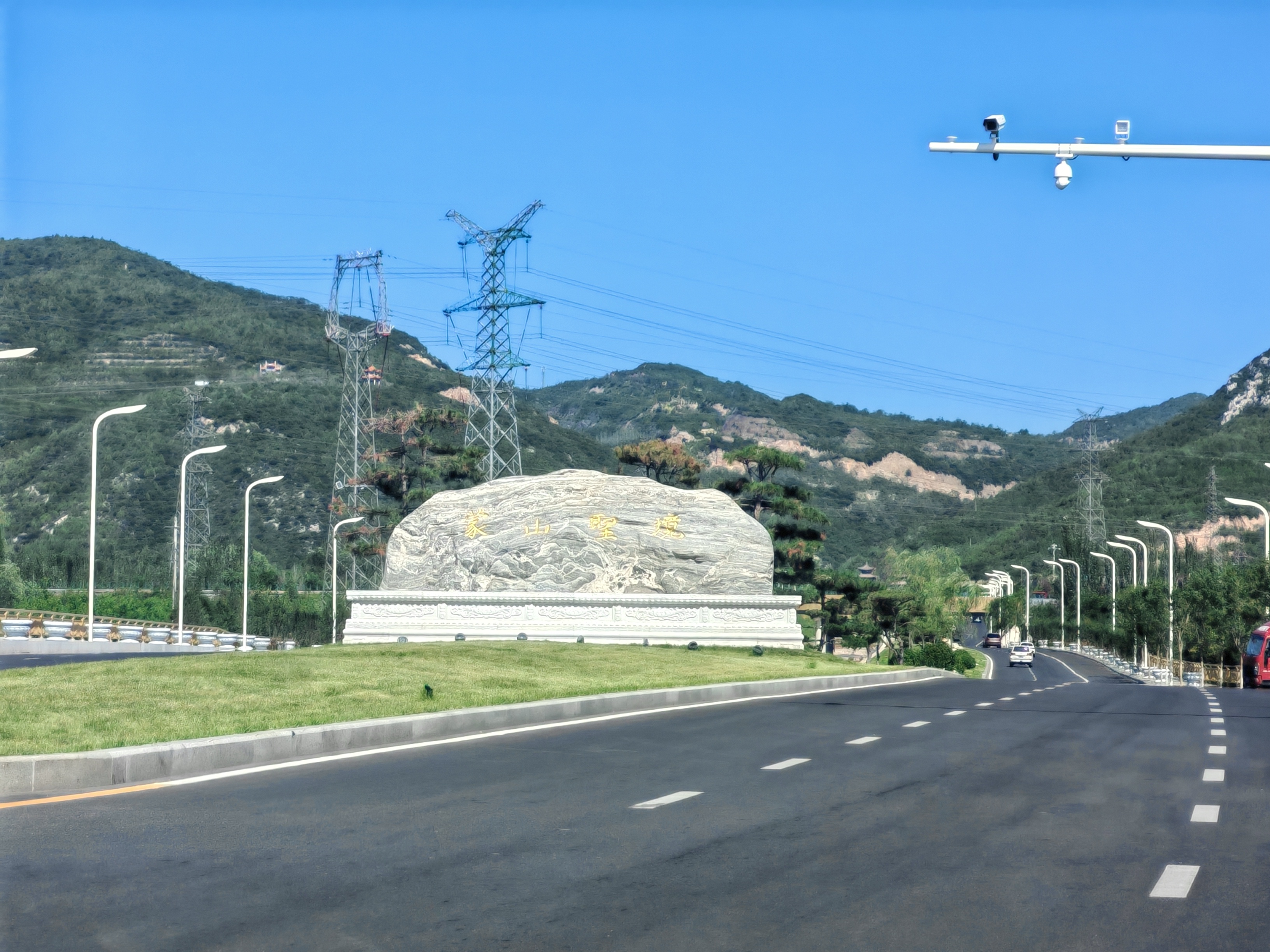 山水蒙山  最是清凉迎客来