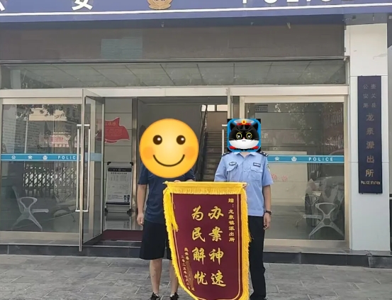 微信截图_20250721223100.png 微信截图_20250721223100.png