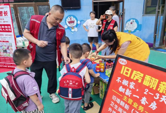 太原万柏林区南寒街道：“小蜜蜂”消暑集市  夏日便民暖人心