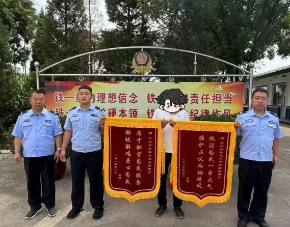 微信截图_20250724114529.png 微信截图_20250724114529.png