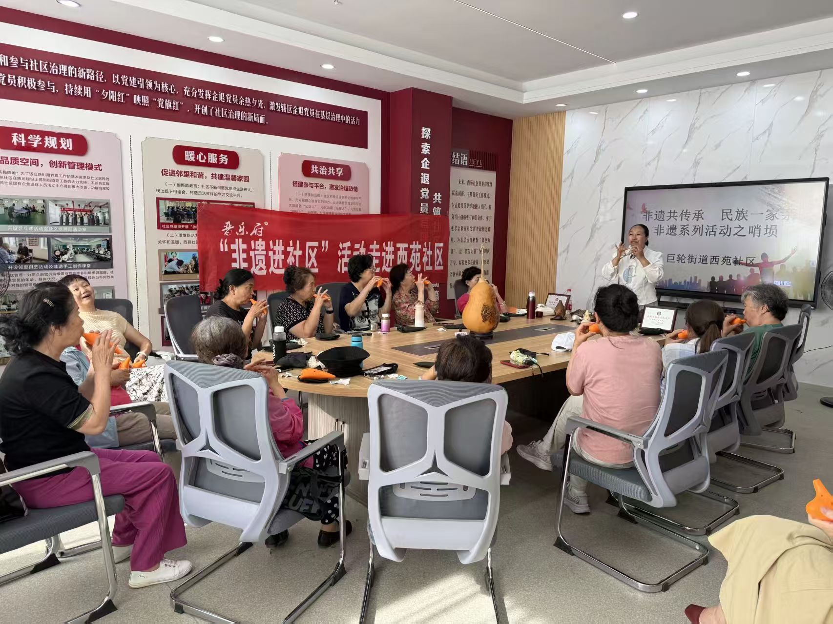 太原杏花岭区巨轮街道：非遗为媒话团结  文化共赏心连心