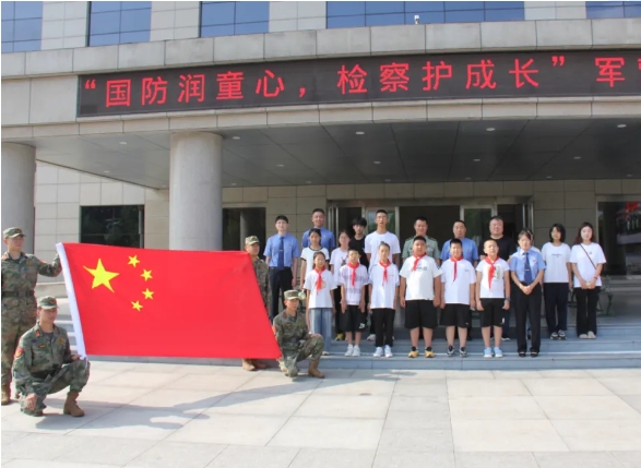 国防润童心  检察护成长——晋中灵石检察院“爱心妈妈”团队履职纪实