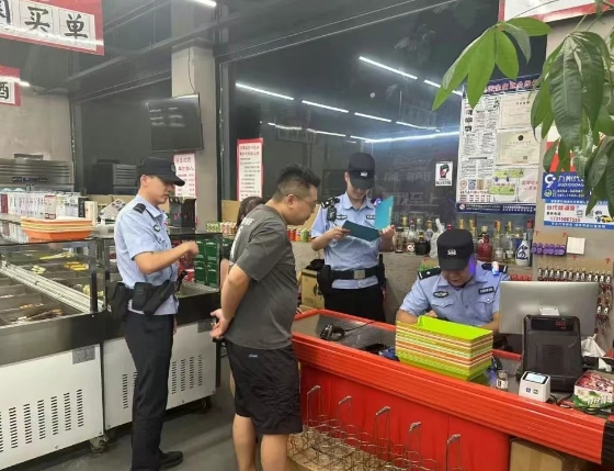 微信截图_20250725094505.png 微信截图_20250725094505.png