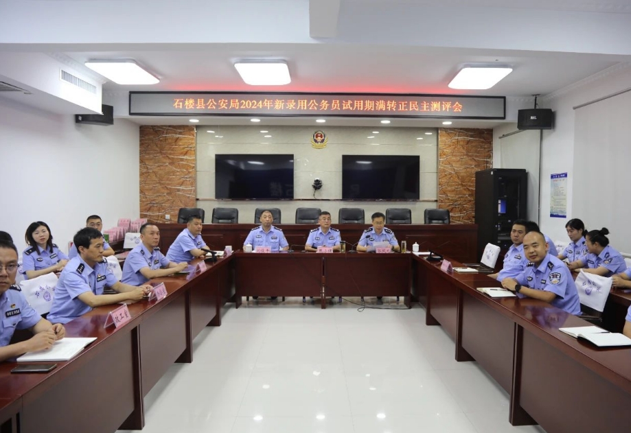 微信截图_20250725095207.png 微信截图_20250725095207.png