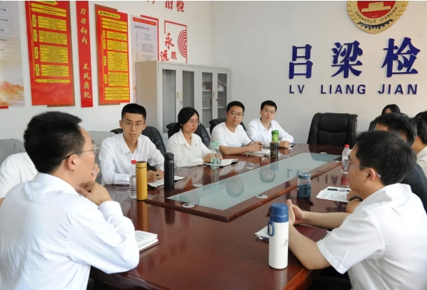 微信截图_20250725095334.png 微信截图_20250725095334.png